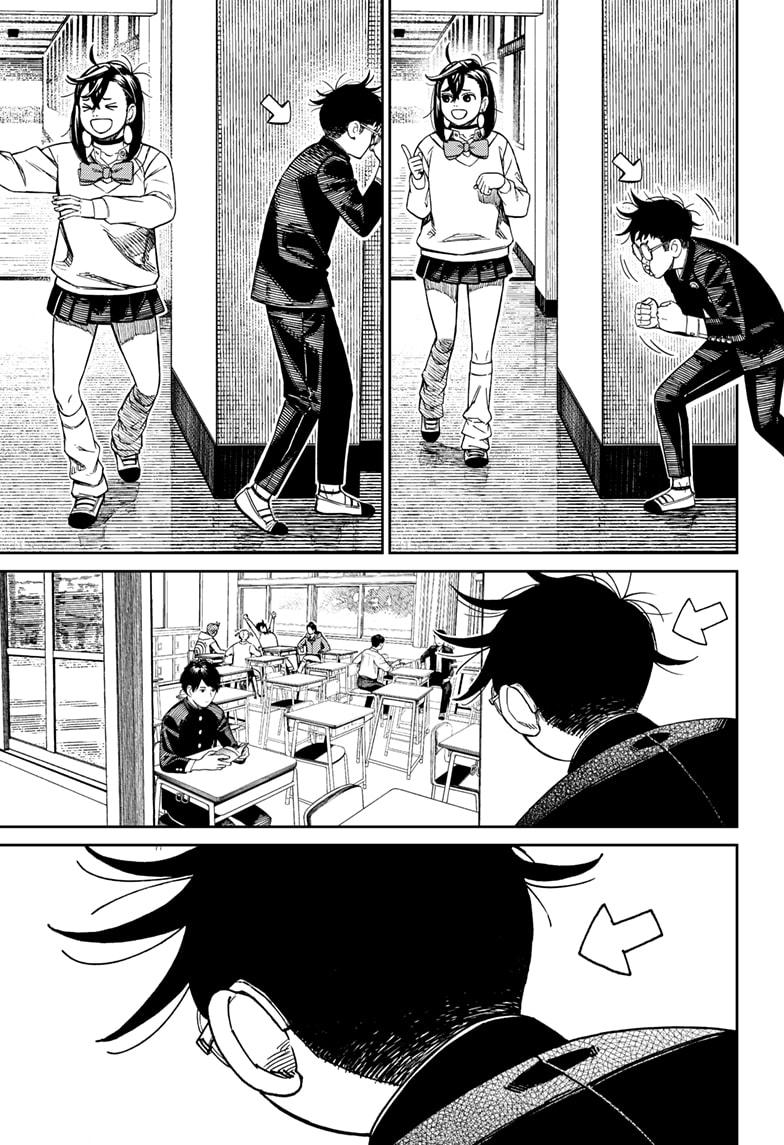 Dandadan chapter 213 page 7