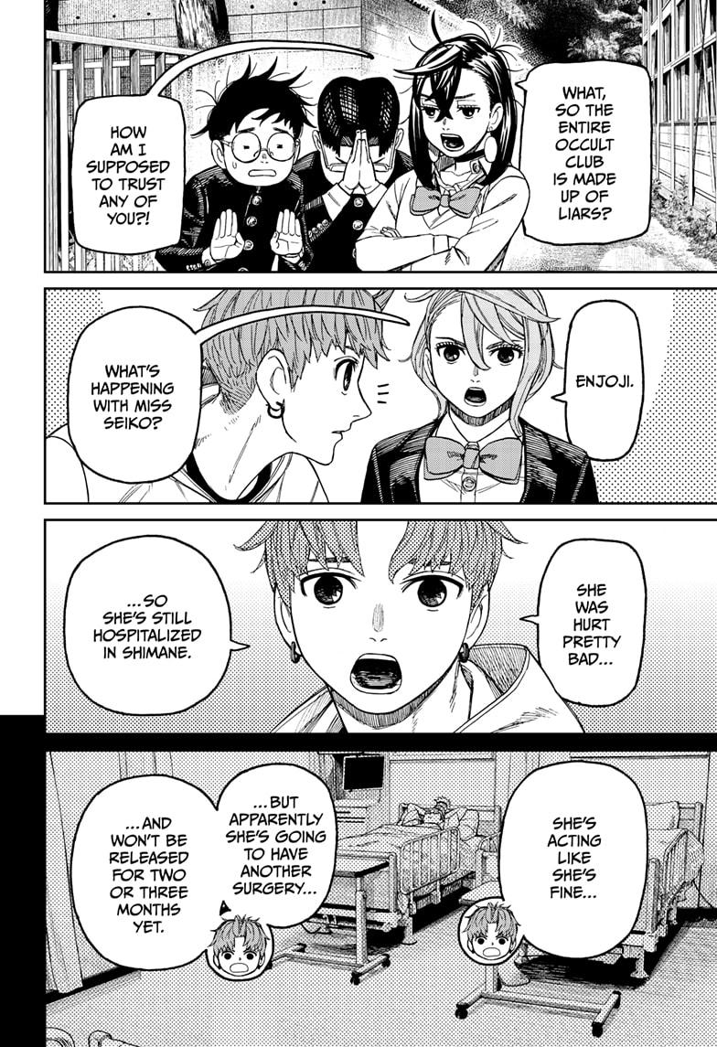 Dandadan chapter 214 page 12