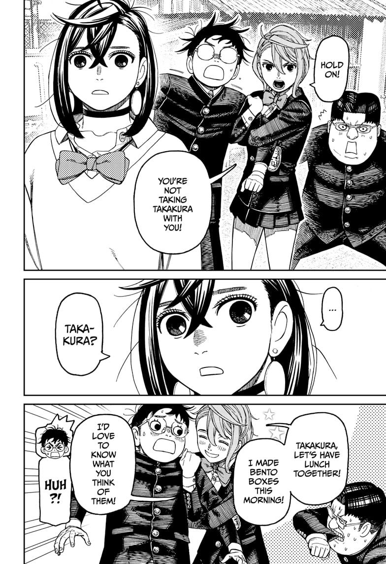 Dandadan chapter 214 page 16