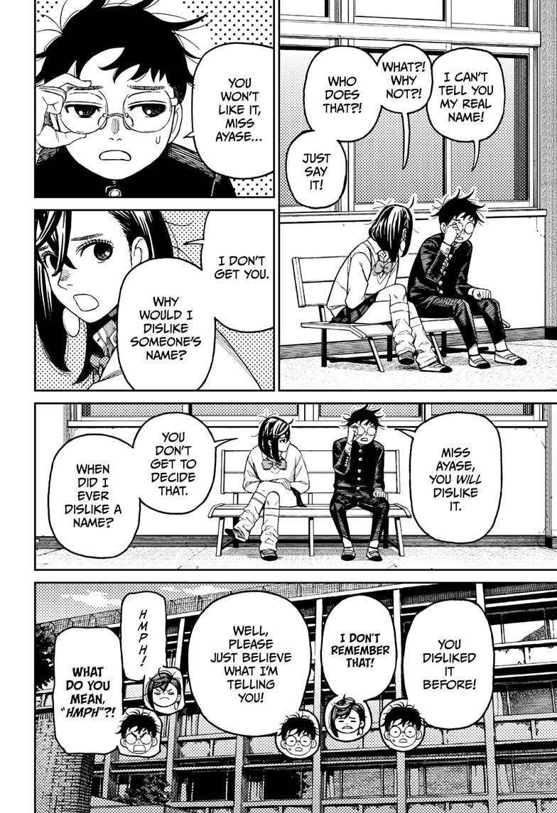 Dandadan chapter 214 page 2