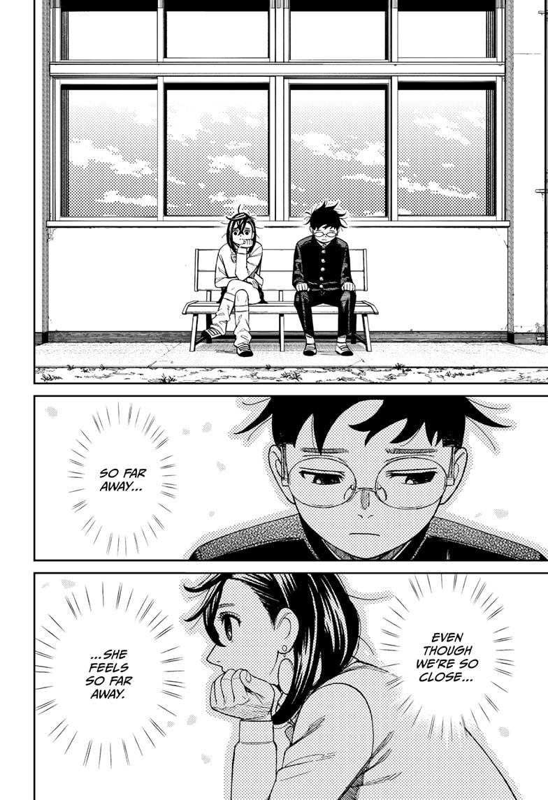 Dandadan chapter 214 page 4