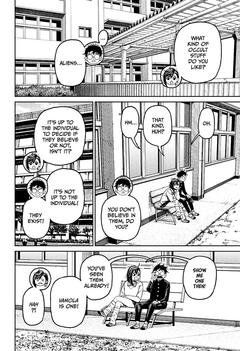 Dandadan chapter 214 page 6