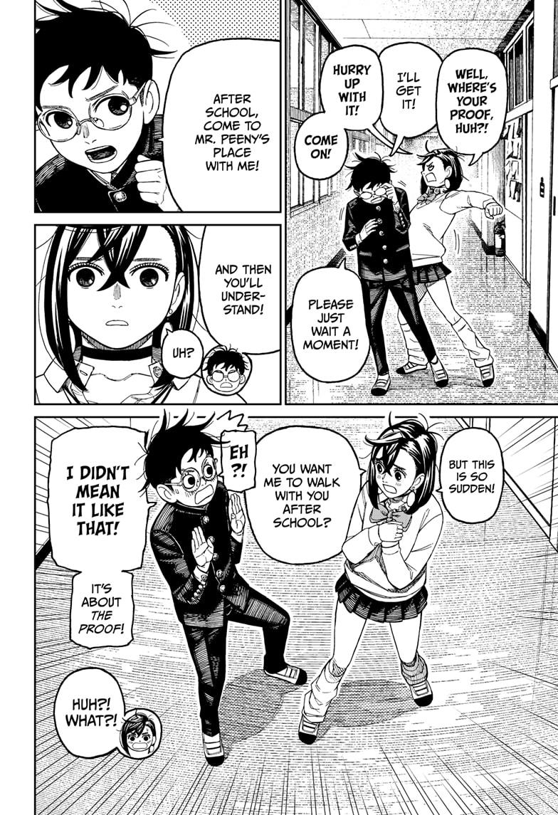 Dandadan chapter 214 page 8