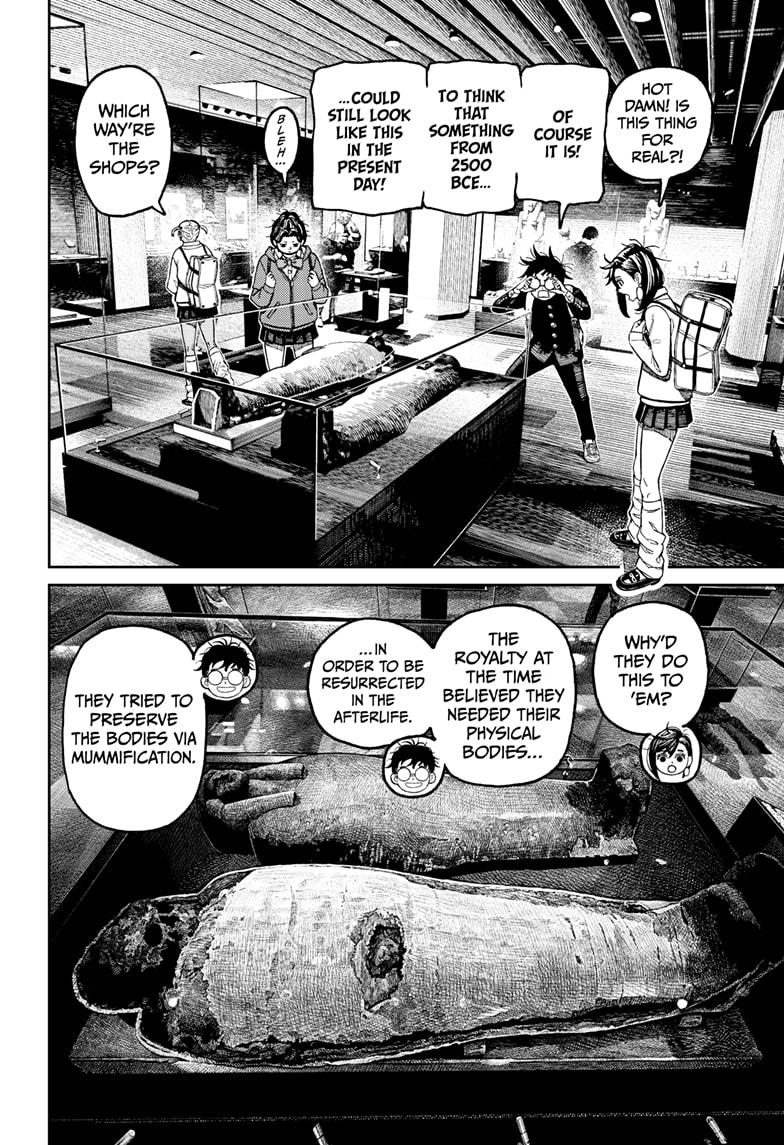 Dandadan chapter 215 page 10