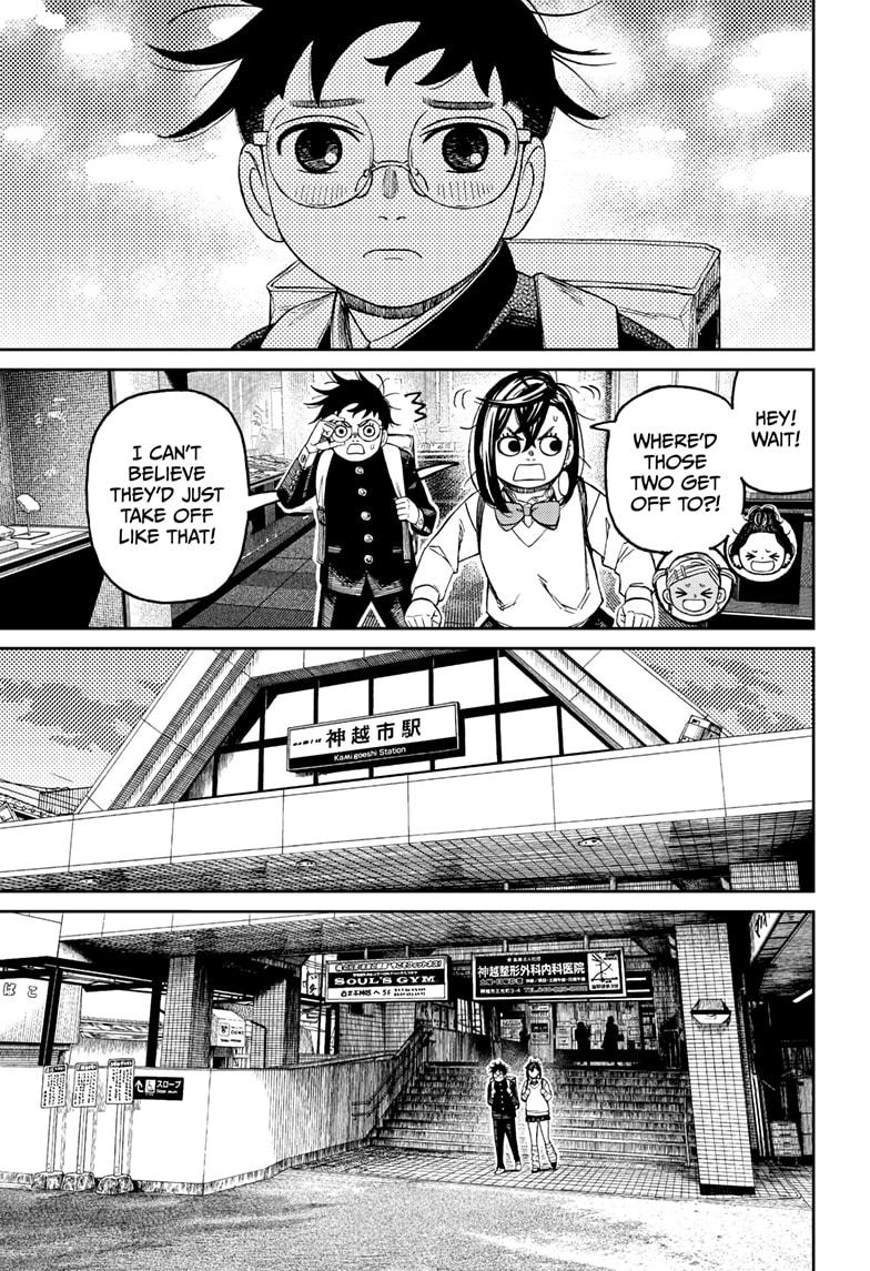 Dandadan chapter 215 page 13