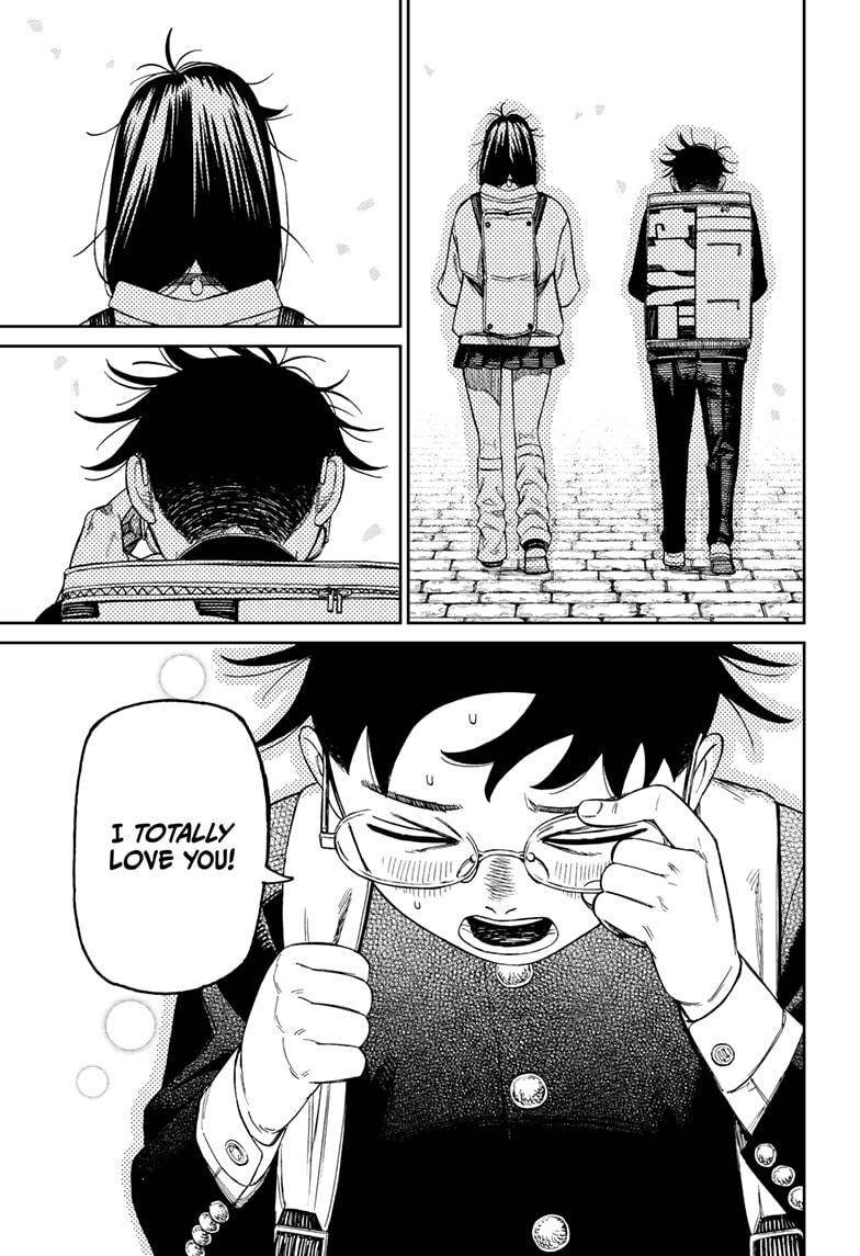 Dandadan chapter 215 page 15