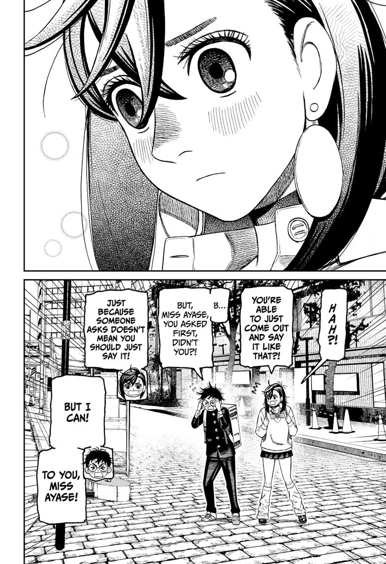 Dandadan chapter 215 page 16