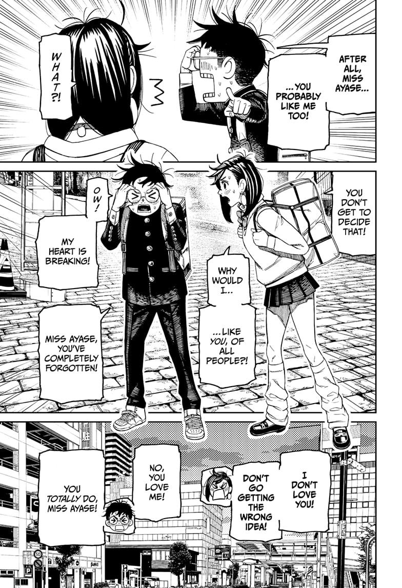 Dandadan chapter 215 page 17