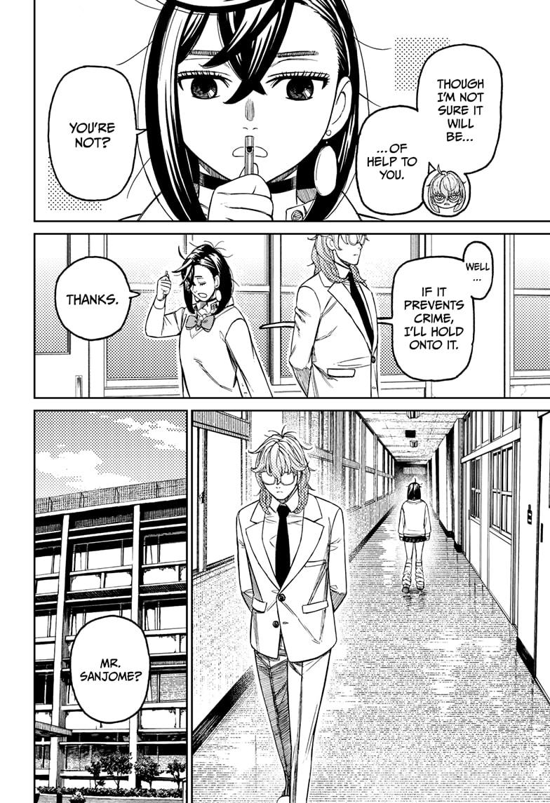 Dandadan chapter 215 page 4