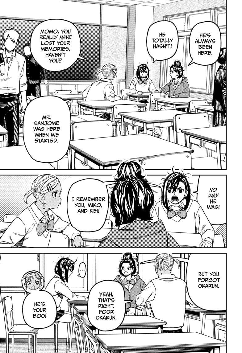 Dandadan chapter 215 page 5