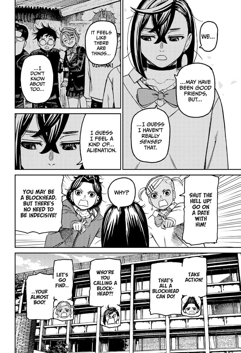 Dandadan chapter 215 page 6