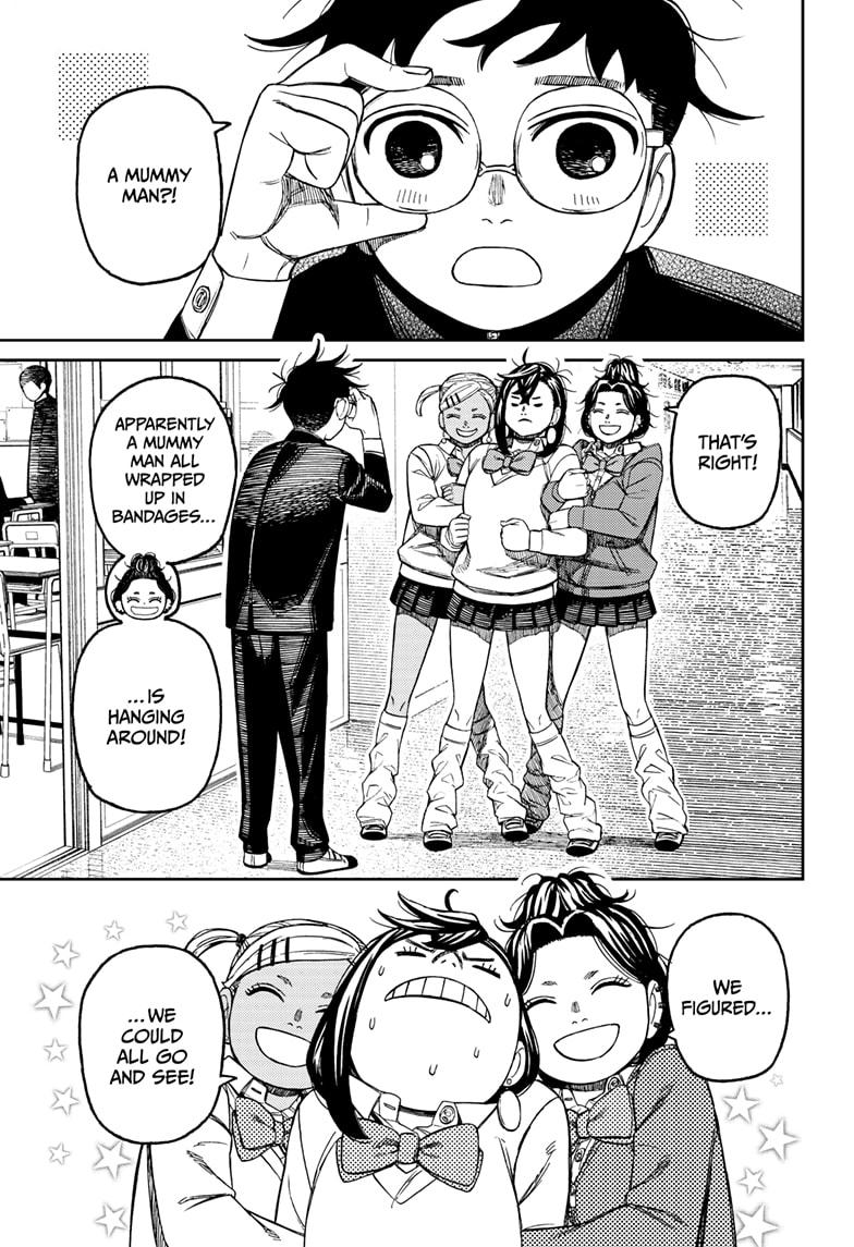 Dandadan chapter 215 page 7