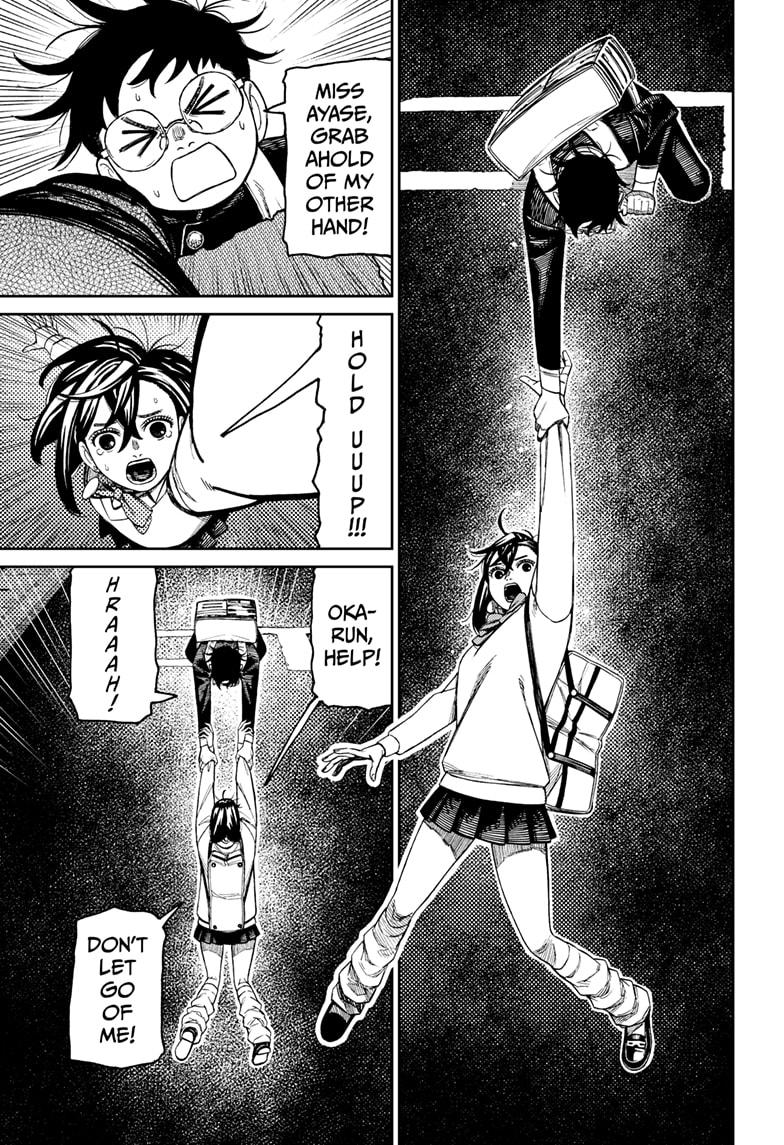 Dandadan chapter 216 page 11