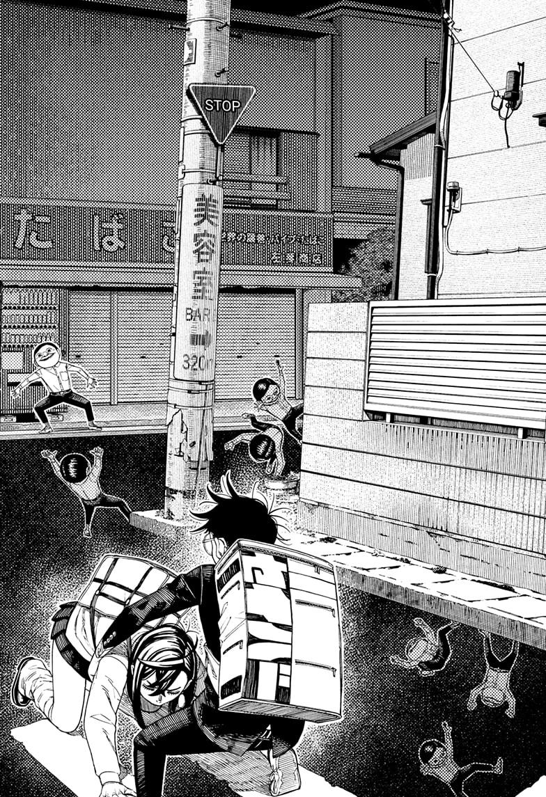 Dandadan chapter 216 page 12