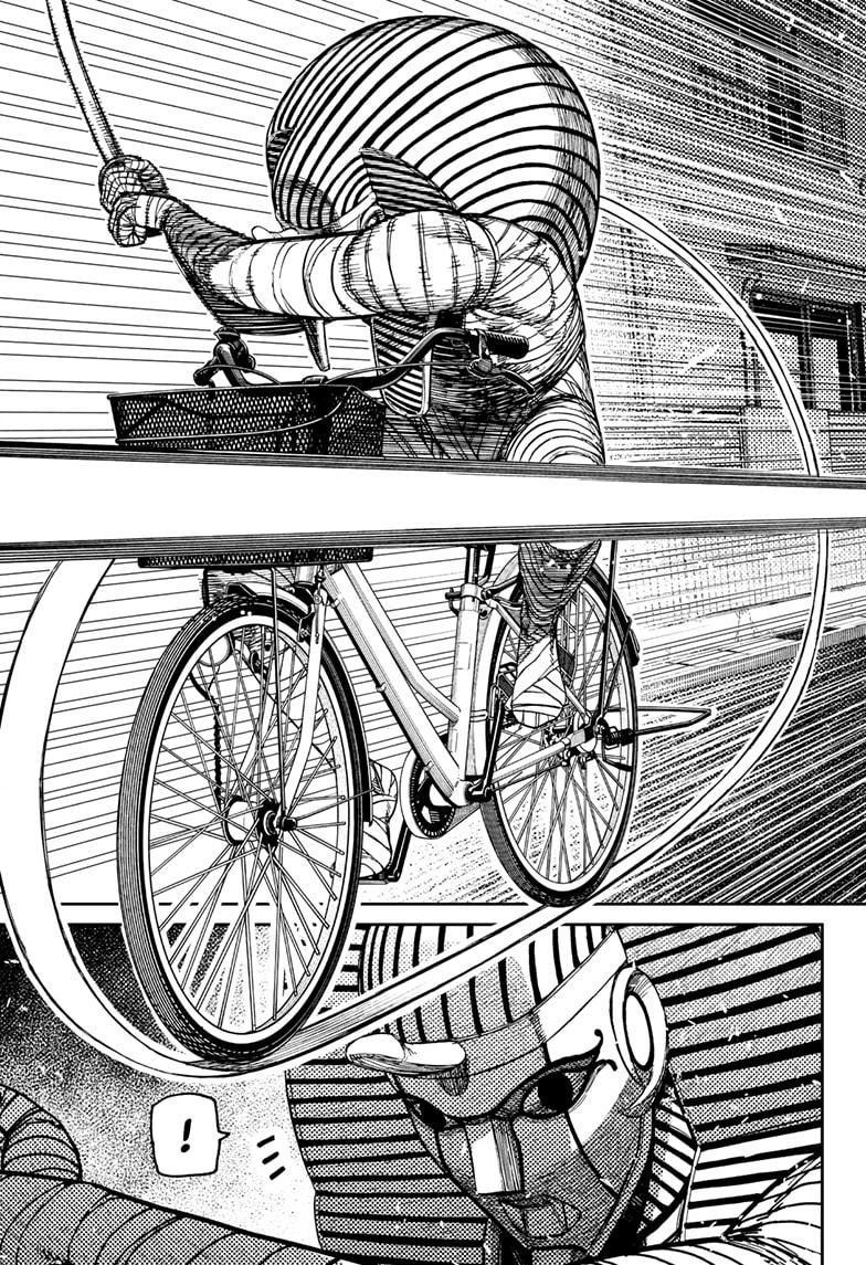 Dandadan chapter 216 page 17