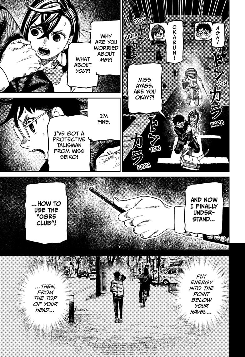 Dandadan chapter 216 page 19