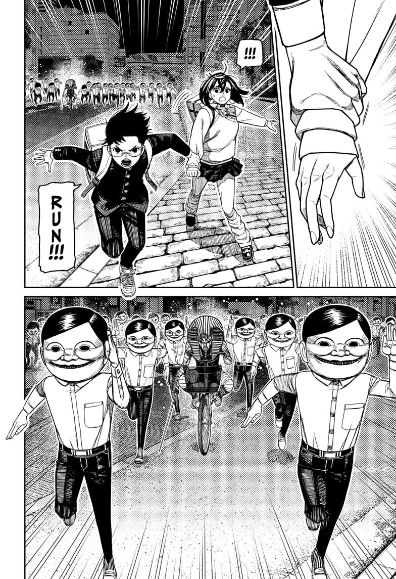 Dandadan chapter 216 page 2