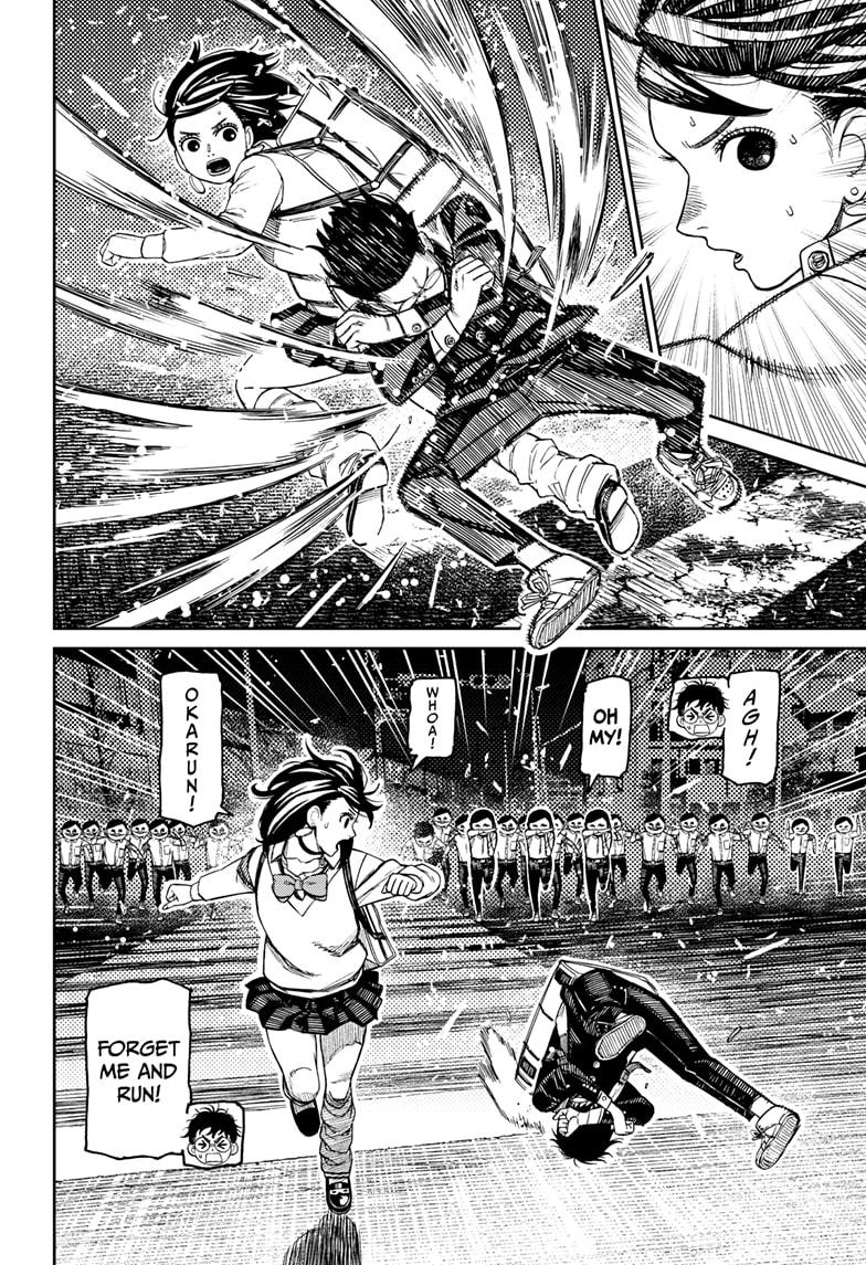 Dandadan chapter 216 page 4