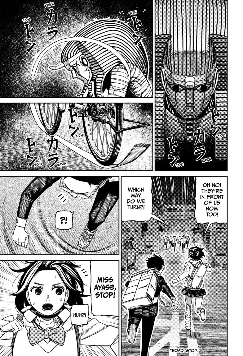 Dandadan chapter 216 page 9