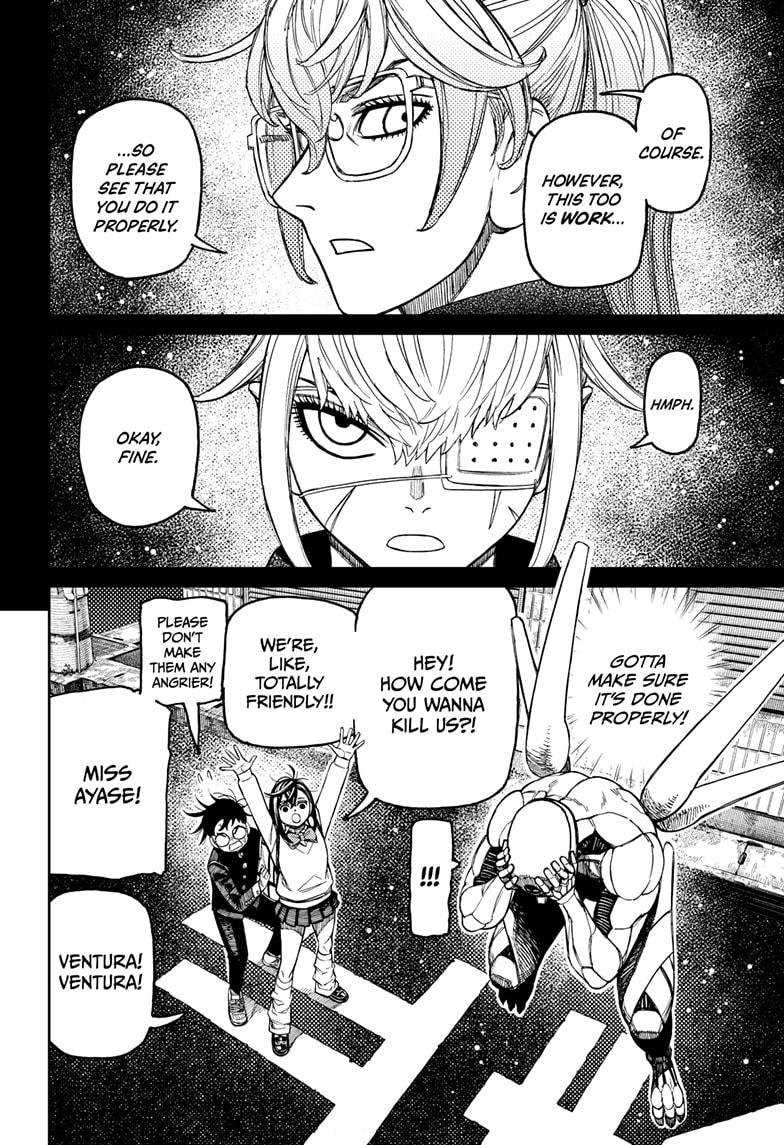 Dandadan chapter 217 page 12