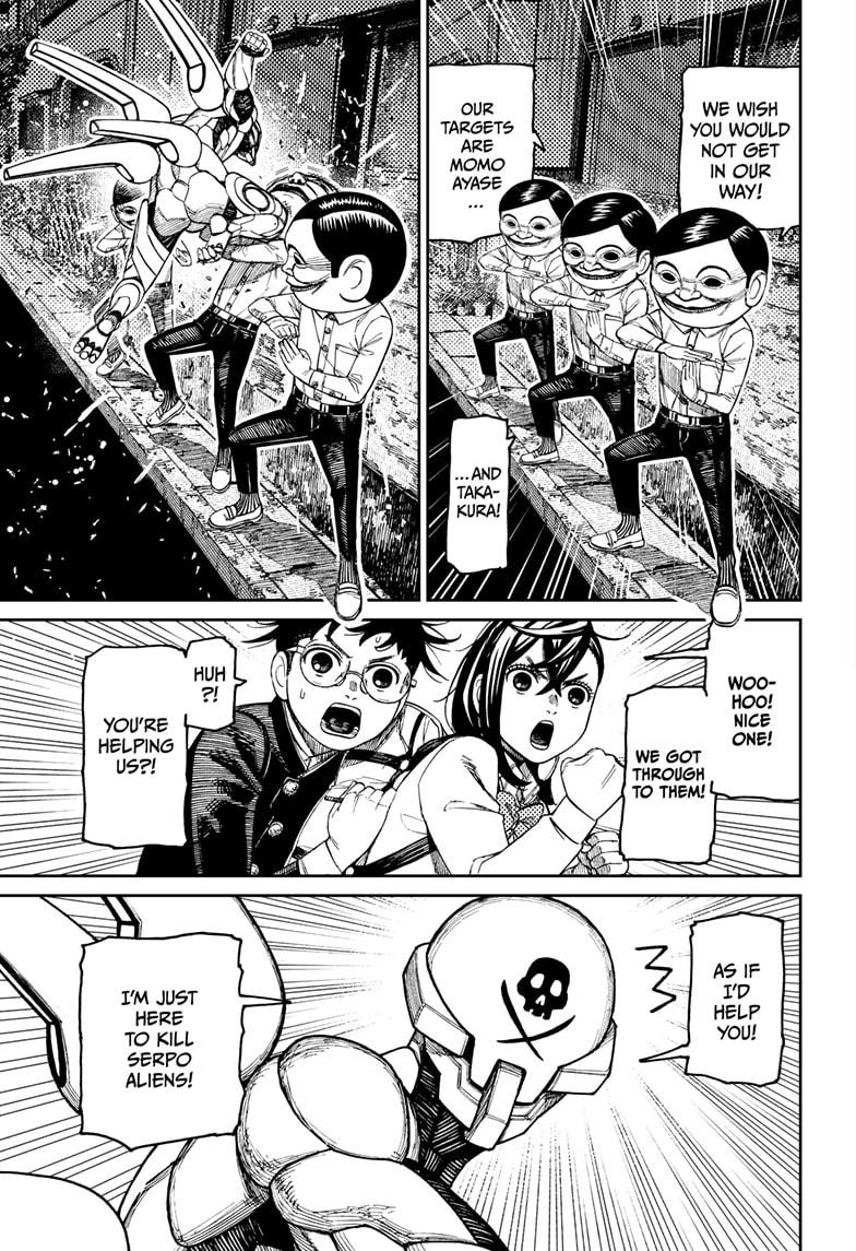 Dandadan chapter 217 page 13