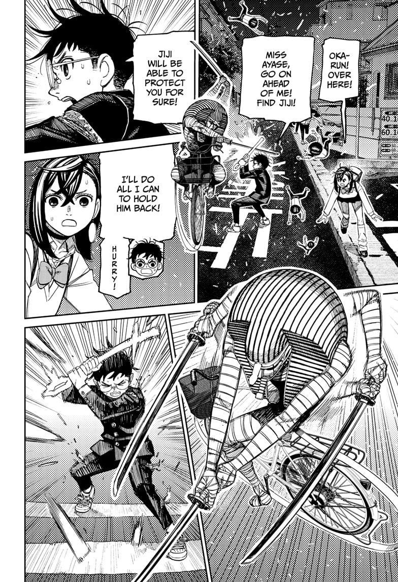 Dandadan chapter 217 page 16