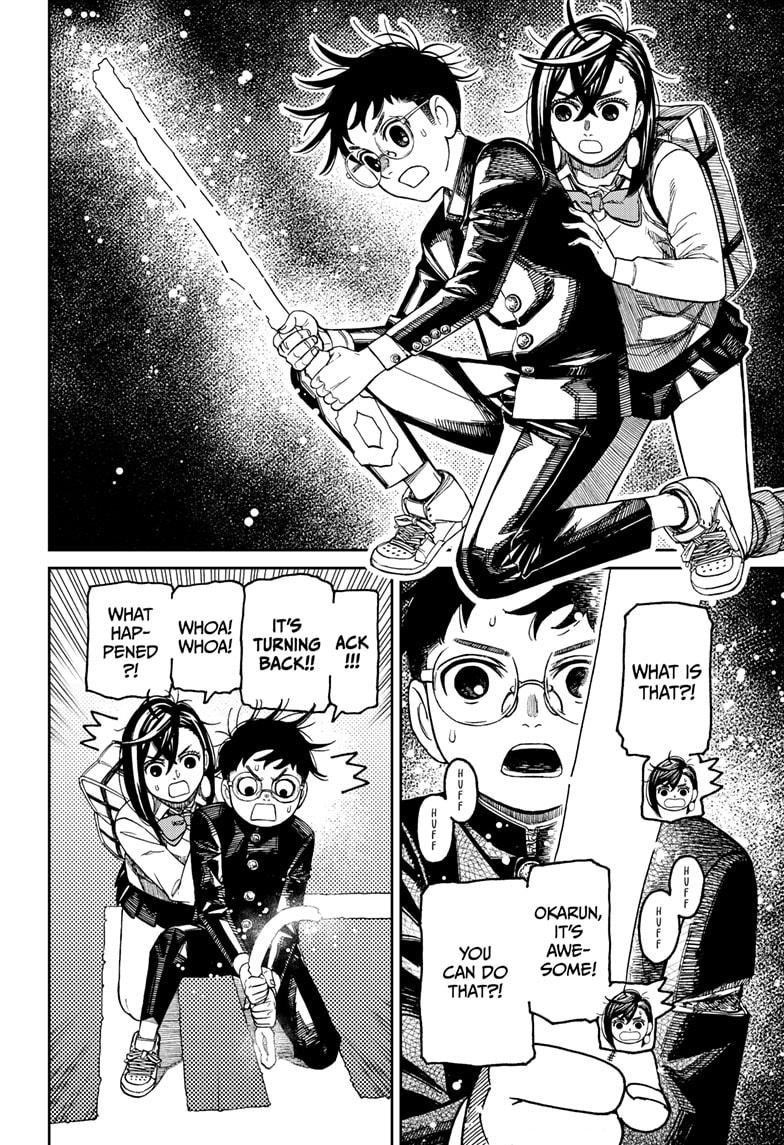 Dandadan chapter 217 page 2