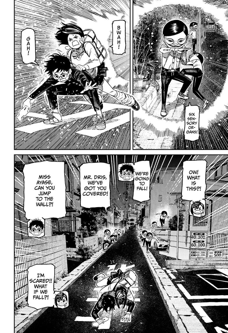 Dandadan chapter 217 page 4