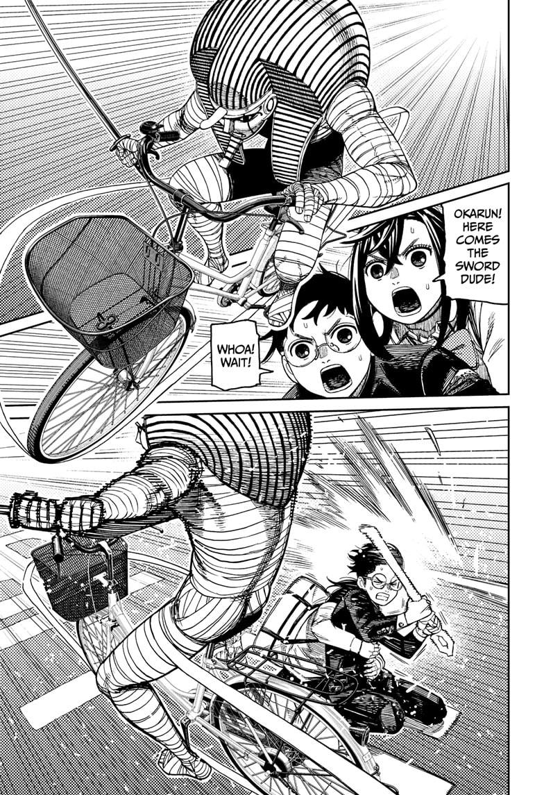 Dandadan chapter 217 page 5