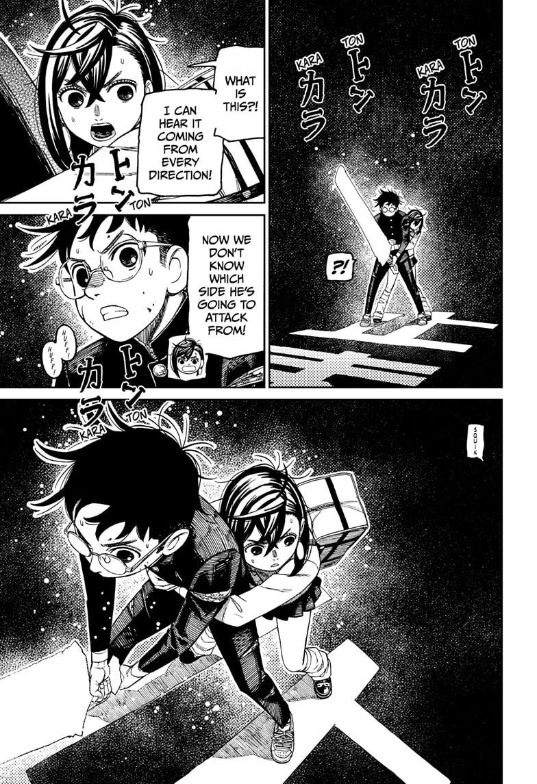 Dandadan chapter 218 page 11