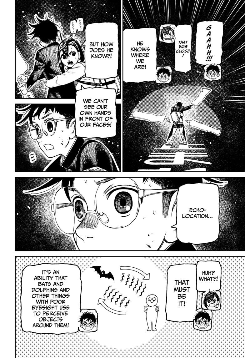 Dandadan chapter 218 page 14