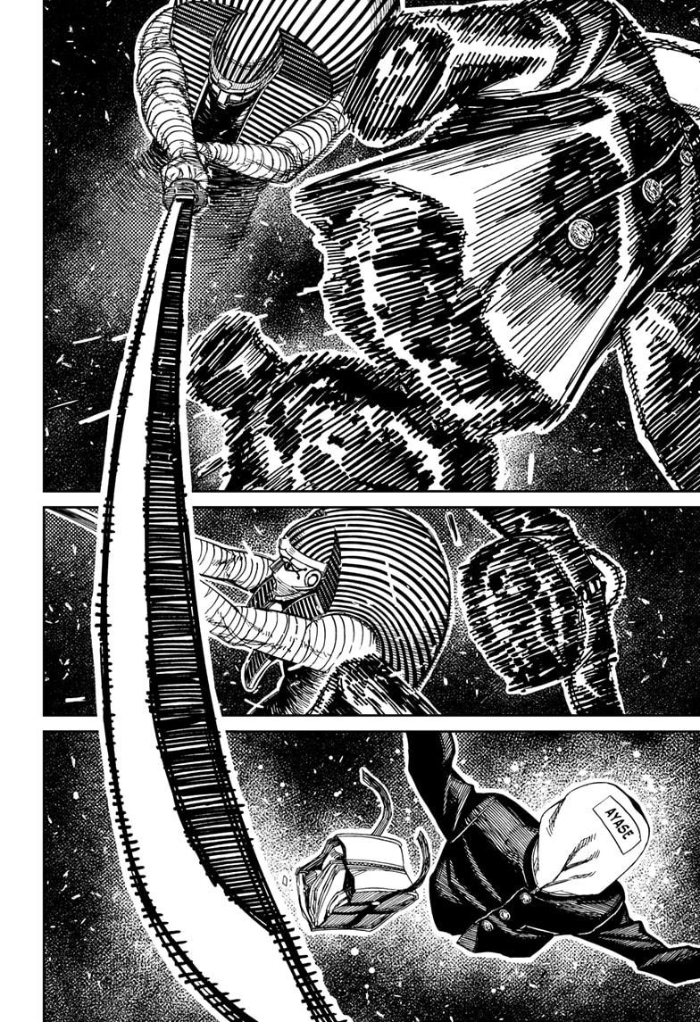 Dandadan chapter 218 page 18