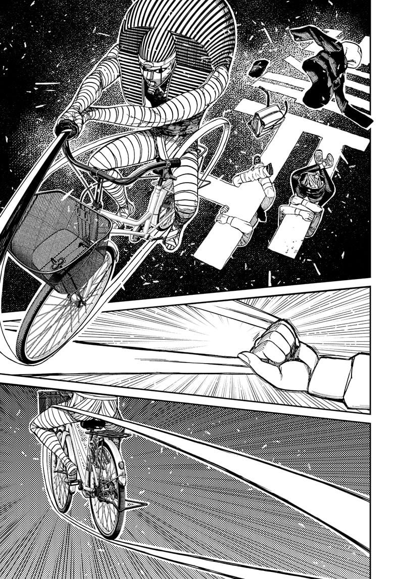 Dandadan chapter 218 page 19