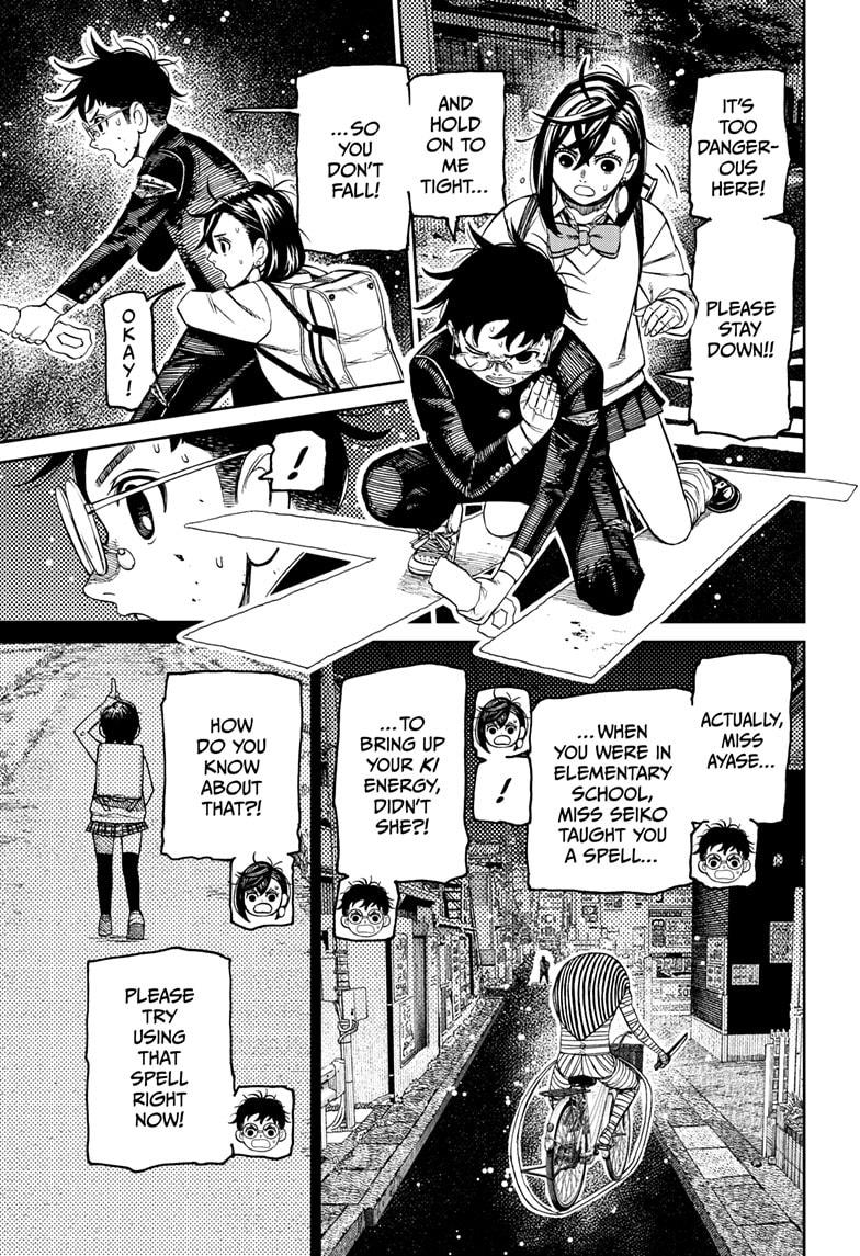 Dandadan chapter 218 page 3