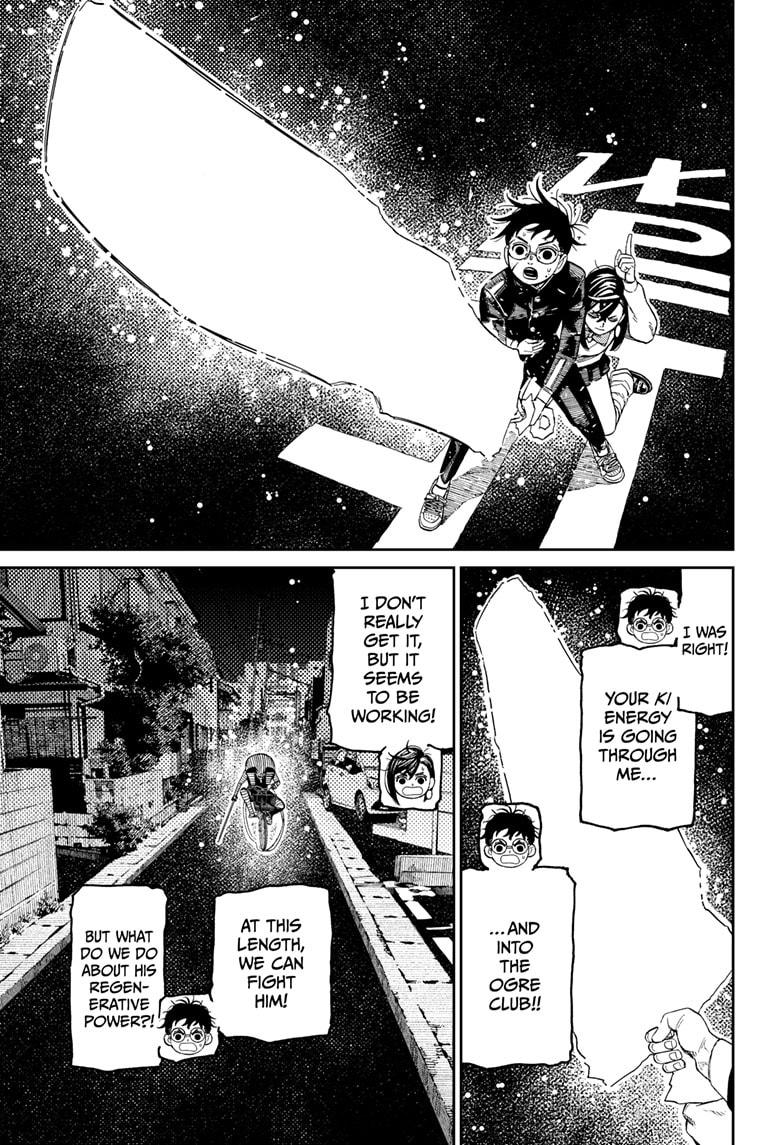 Dandadan chapter 218 page 9