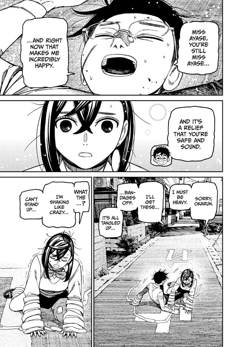 Dandadan chapter 219 page 15