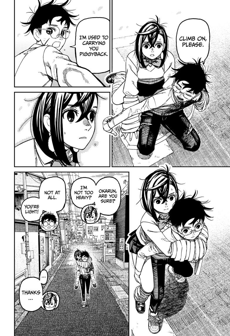 Dandadan chapter 219 page 16