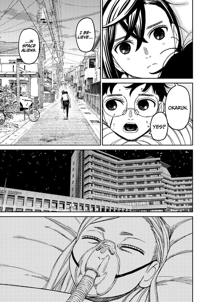 Dandadan chapter 219 page 17