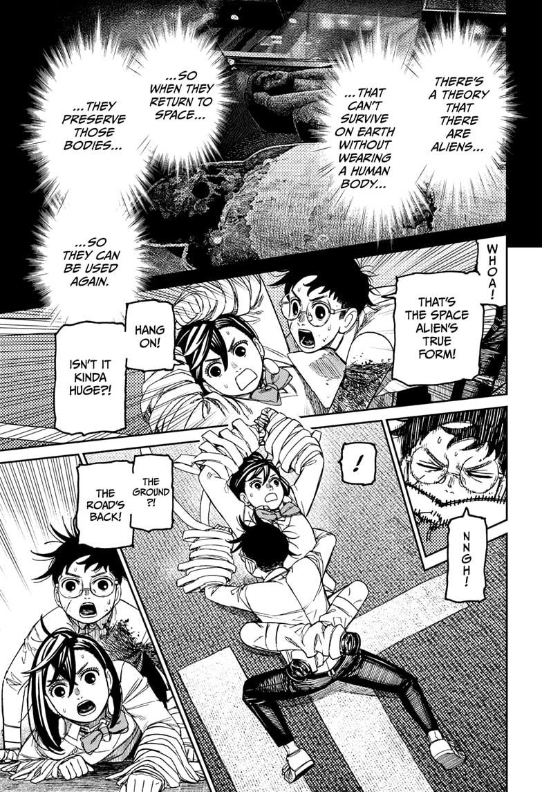 Dandadan chapter 219 page 3