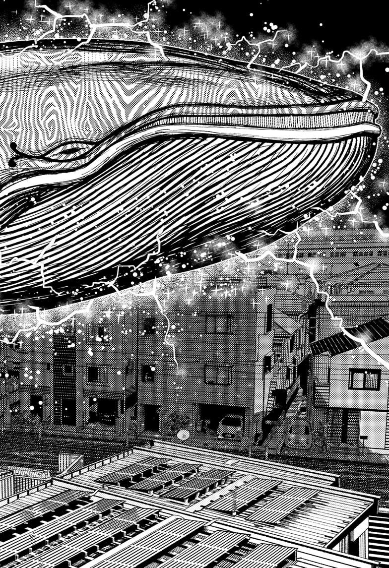 Dandadan chapter 219 page 4