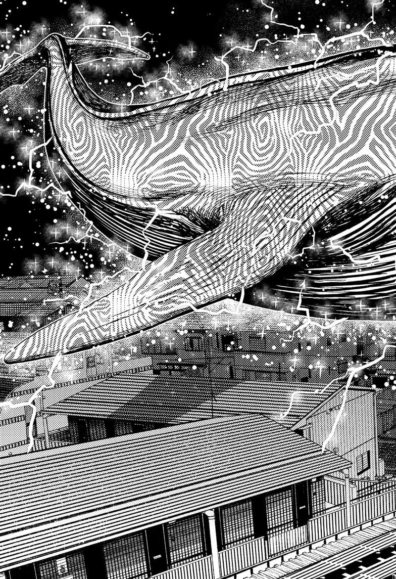 Dandadan chapter 219 page 5