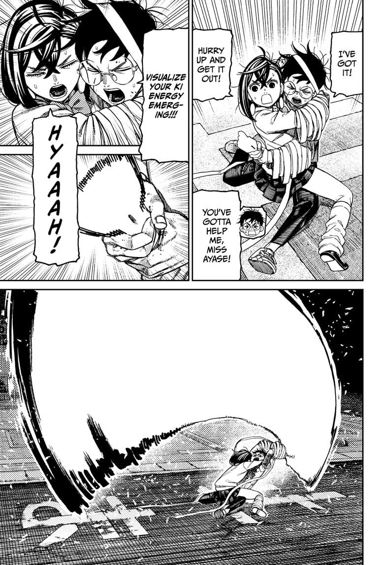 Dandadan chapter 219 page 7