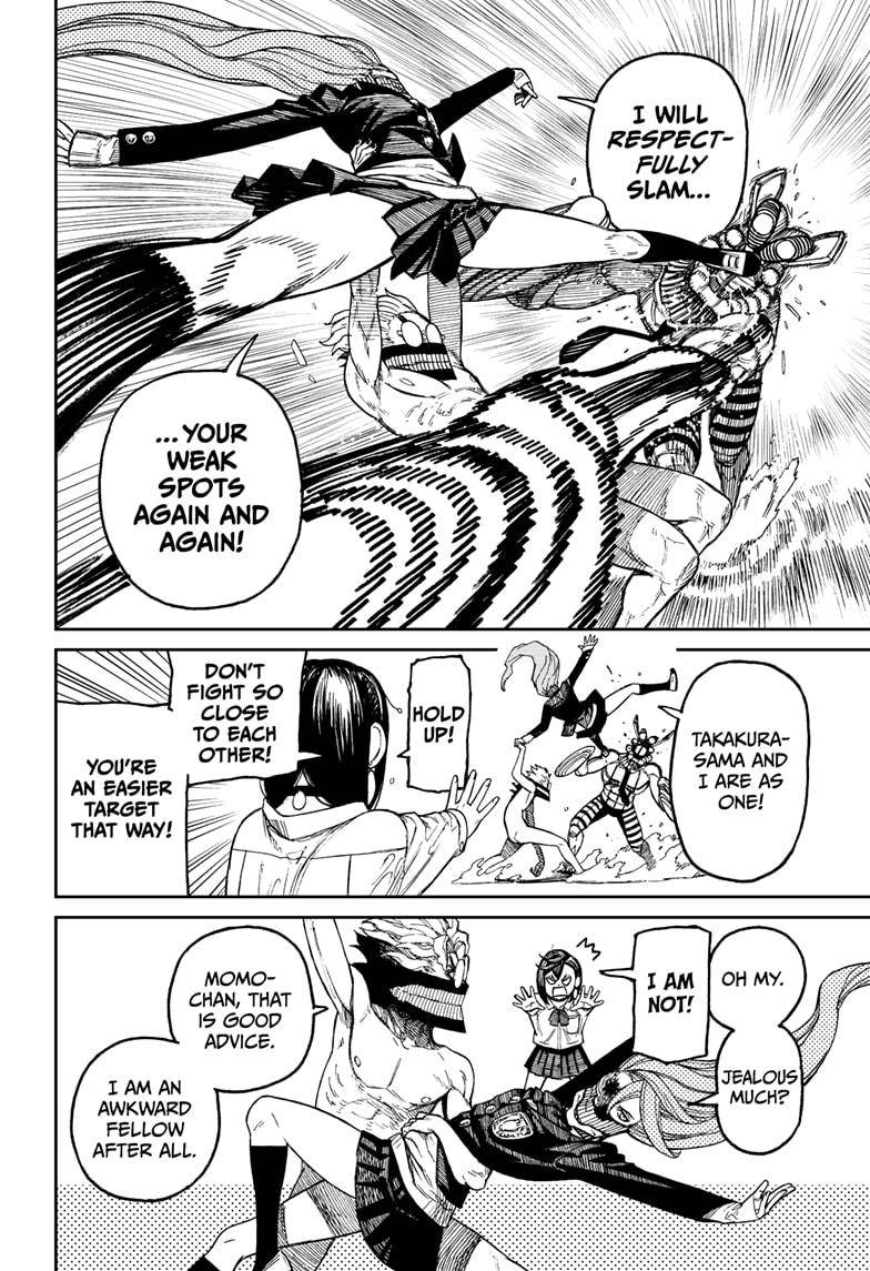 Dandadan chapter 22 page 13