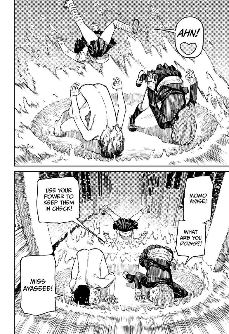 Dandadan chapter 22 page 3