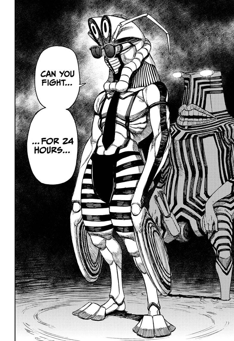 Dandadan chapter 22 page 5