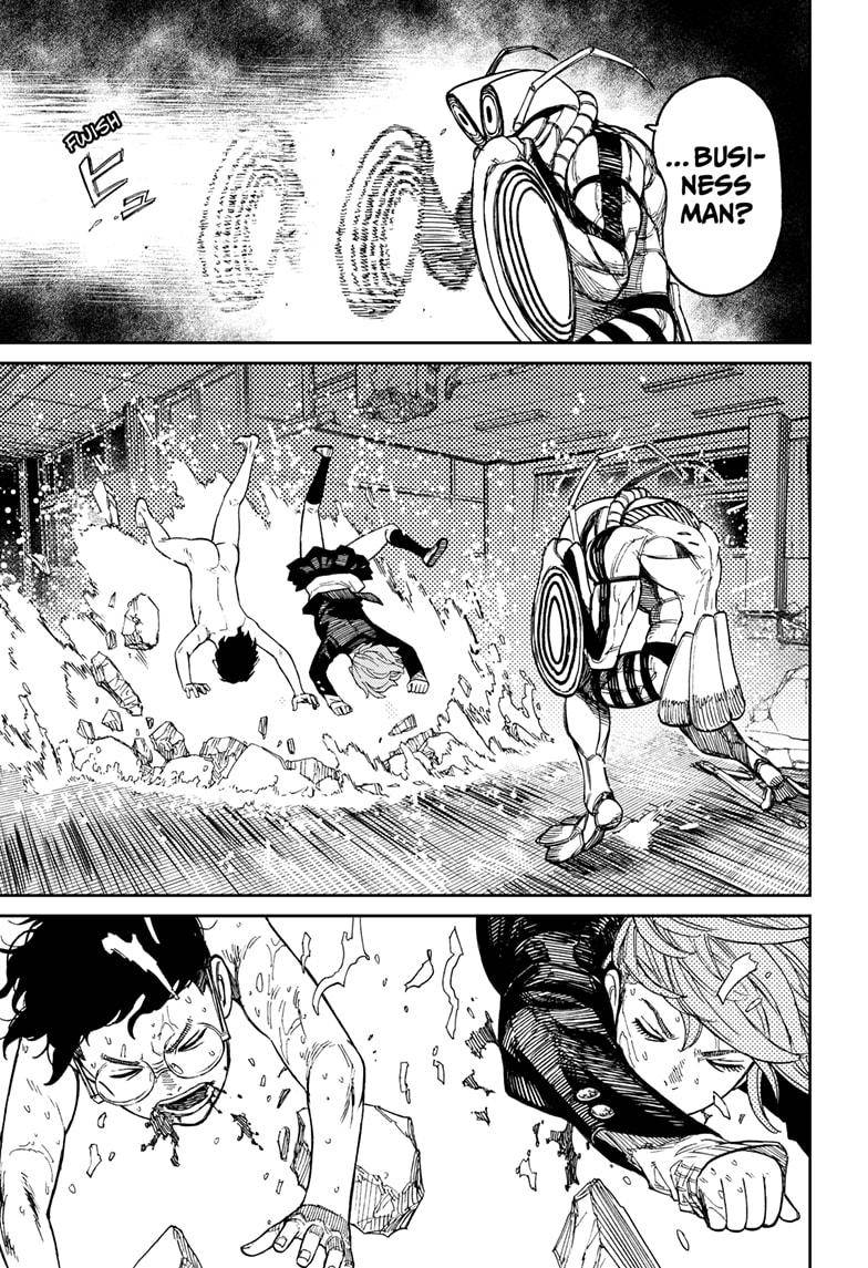 Dandadan chapter 22 page 6