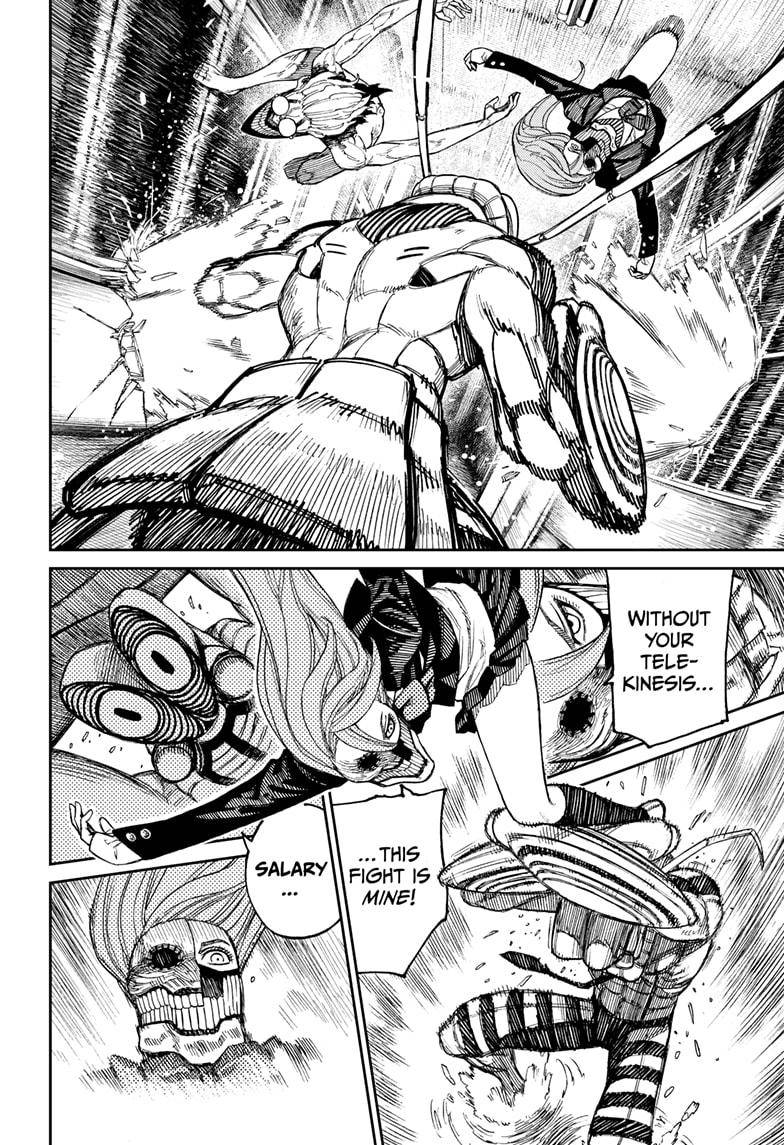 Dandadan chapter 22 page 9