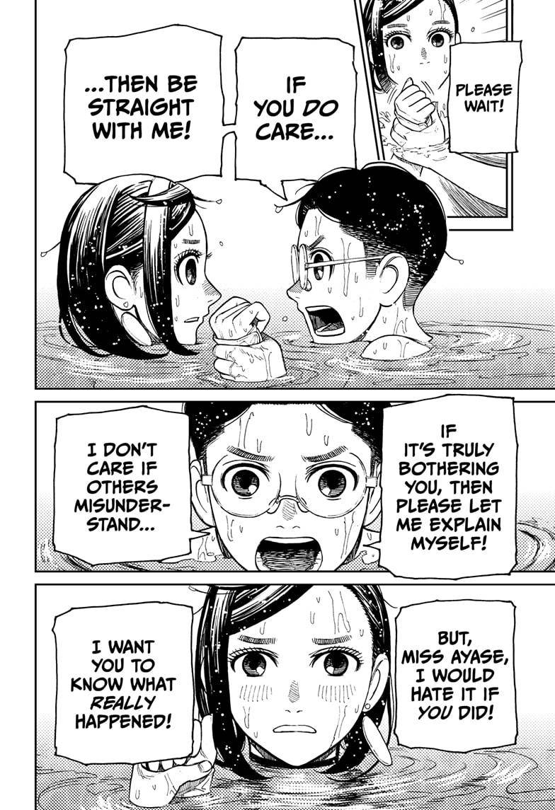 Dandadan chapter 23 page 10