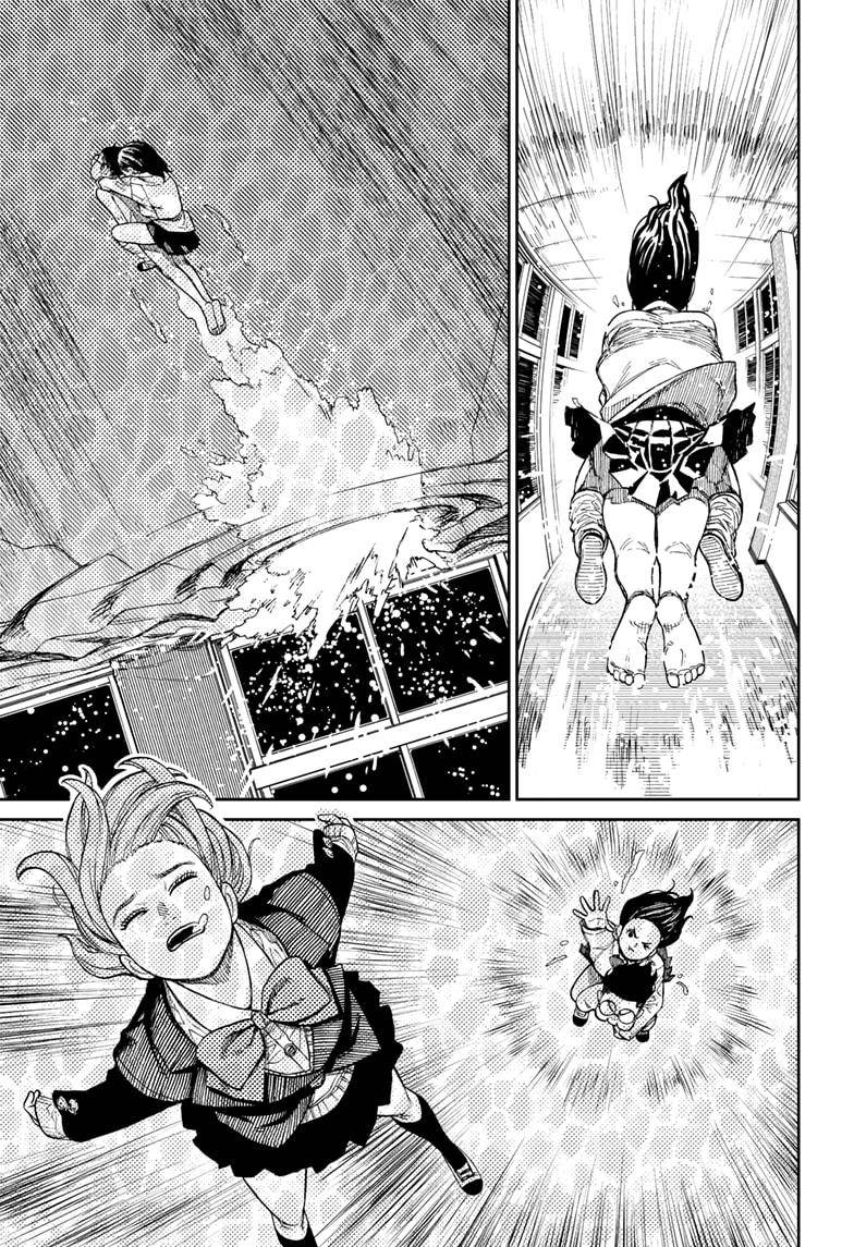 Dandadan chapter 23 page 16