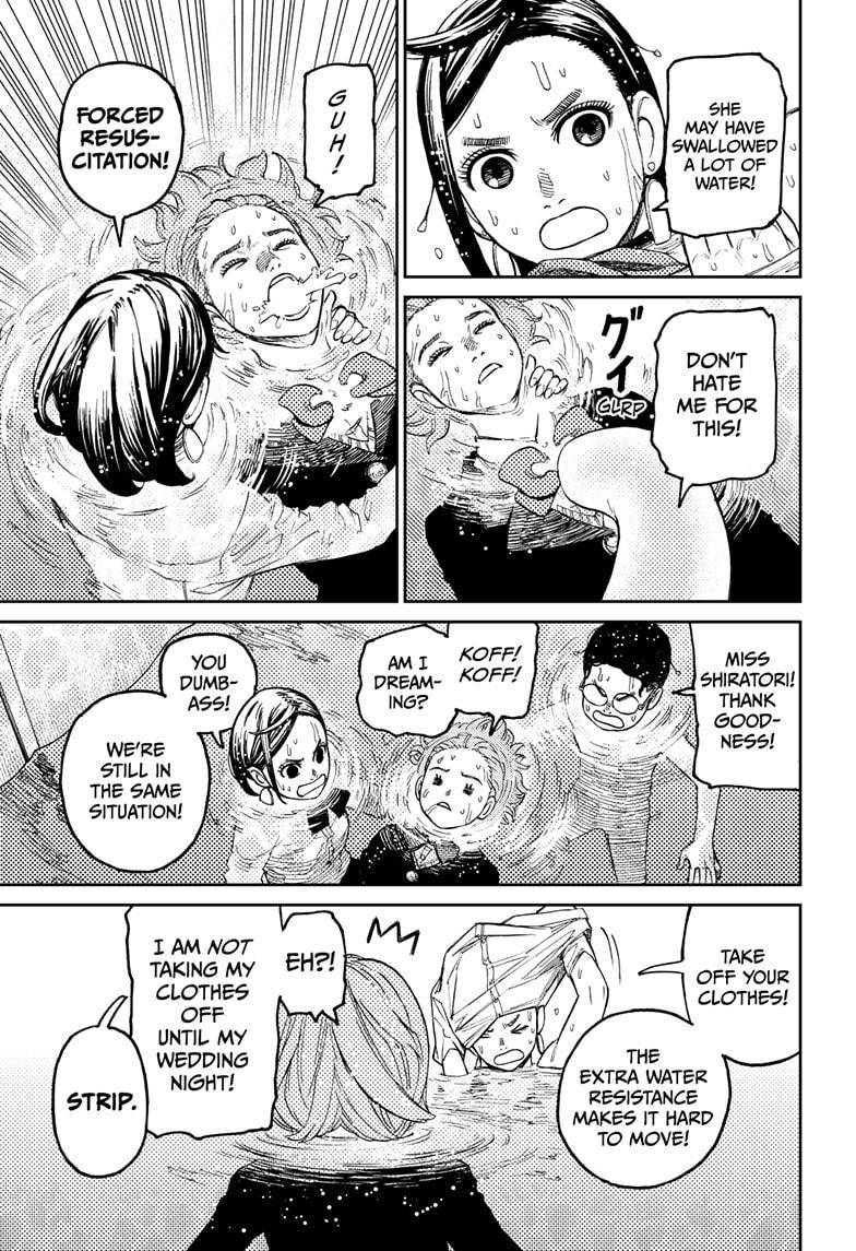 Dandadan chapter 23 page 18